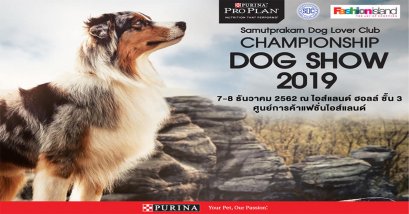 Samutprakarn Pro Plan Dog Show 2019